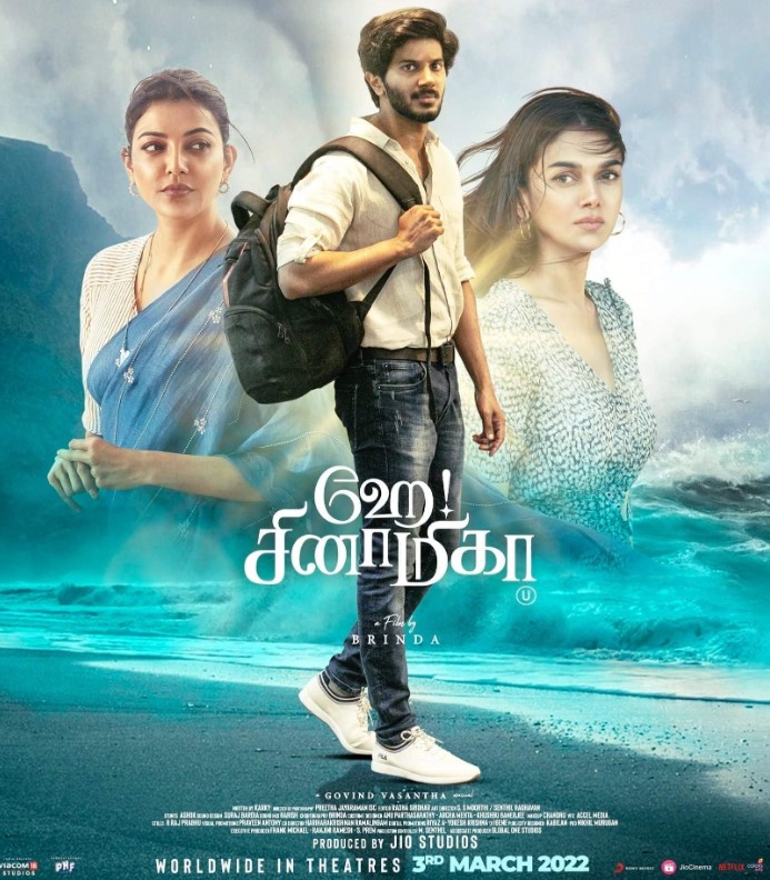 Nakshathra Nagesh career