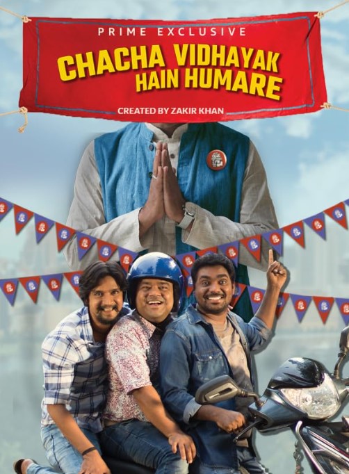 Nusrat F. Jafri career