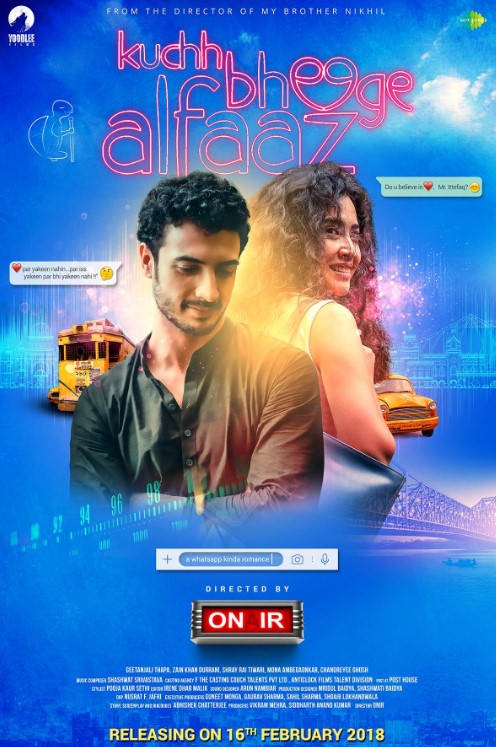 Nusrat F. Jafri profession