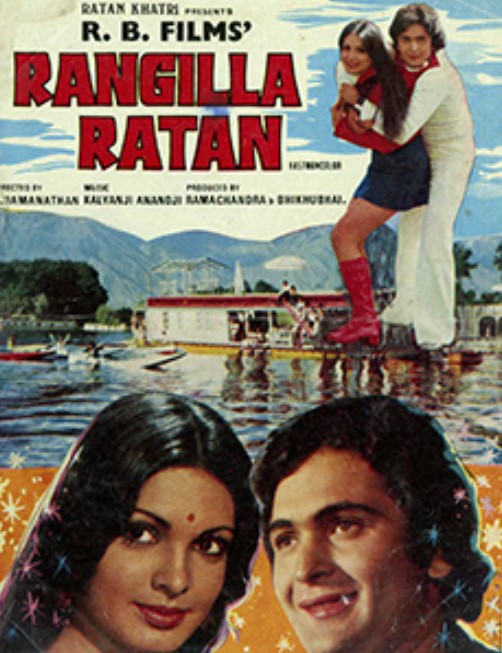 Ratan Khatri profession