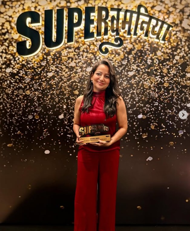 Shazia Iqbal won The Superwomaniya Award
