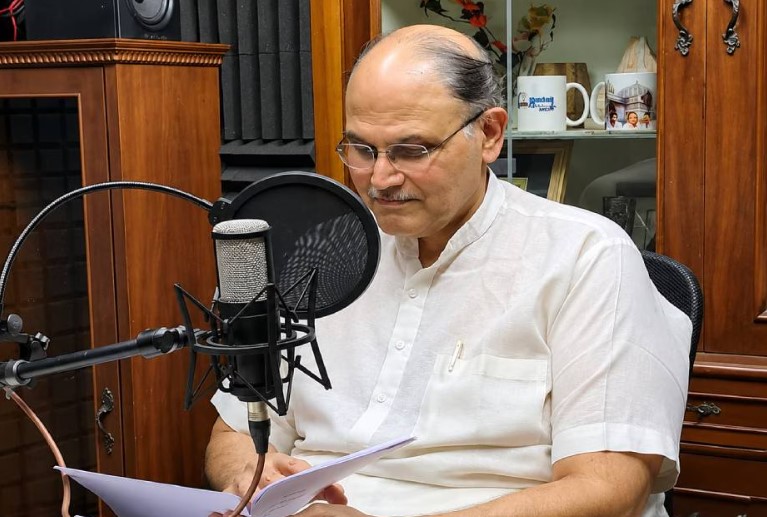 Anand Nadkarni wikipedia