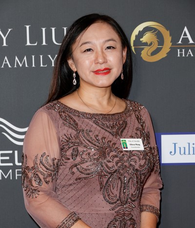 Eileen Wang age