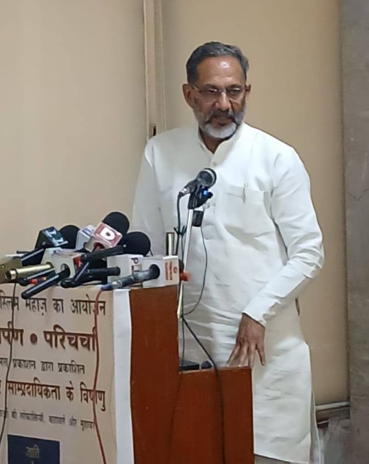 Rajkumar Bhati profession