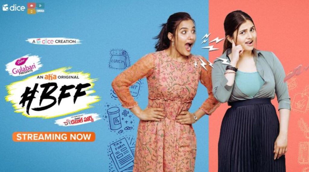 Sai Ramya Pasupuleti career