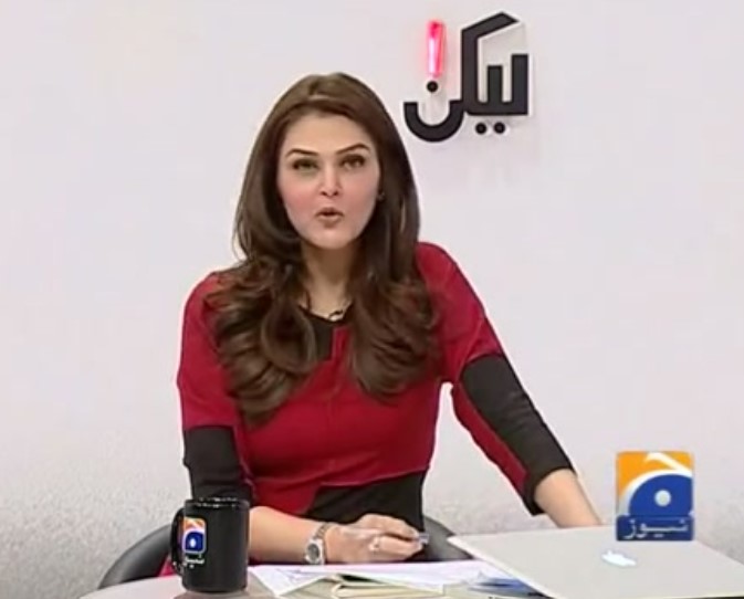 Sana Bucha profession