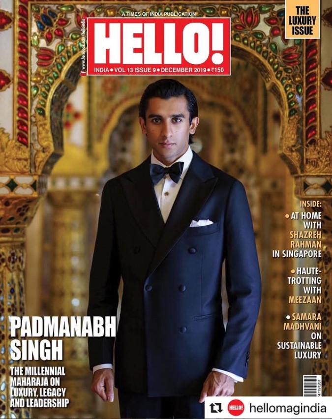 Sawai Padmanabh Singh wiki