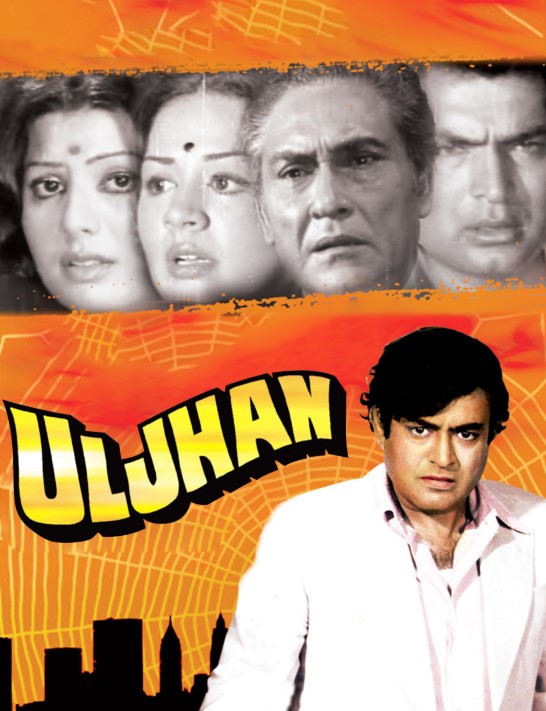 Sudesh Kumar profession