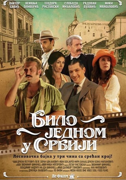 Viktor Savic career