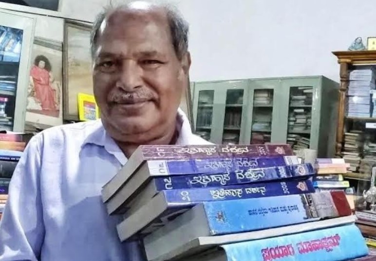 Anke Gowda wiki