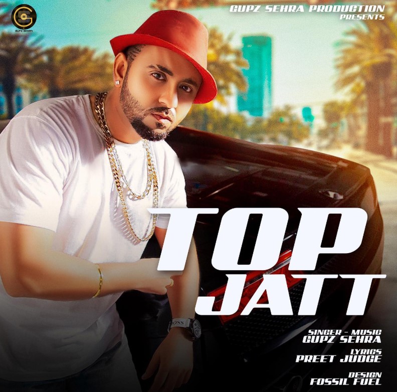 Gupz Sehra song