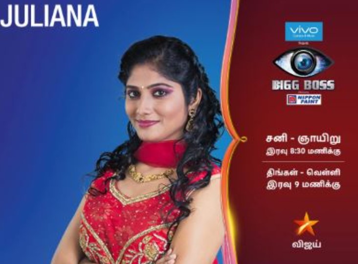 Maria Juliana participated in Bigg Boss Tamil Season 1