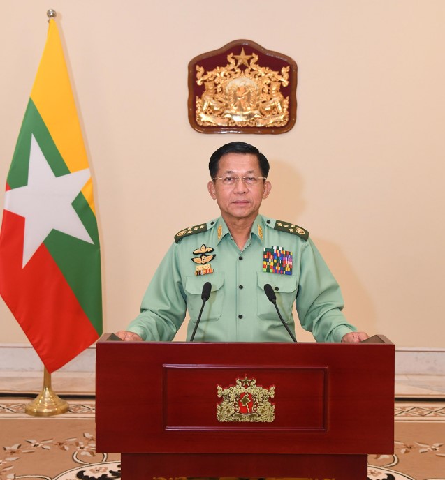 Min Aung Hlaing bio