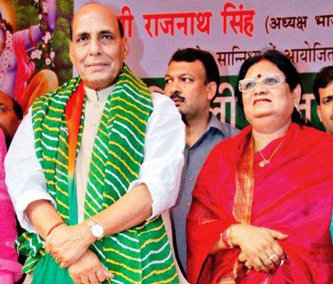 Neeraj Singh's parents