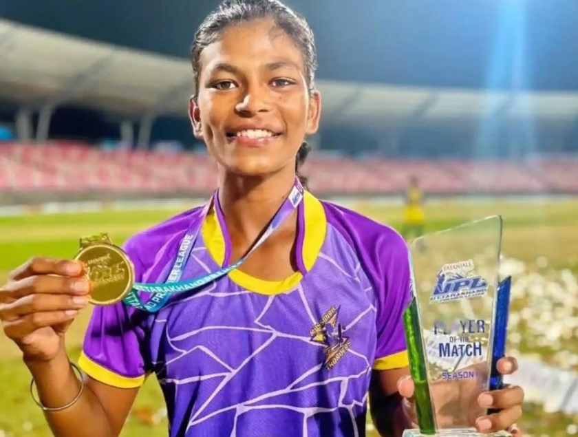 Prema Rawat bio