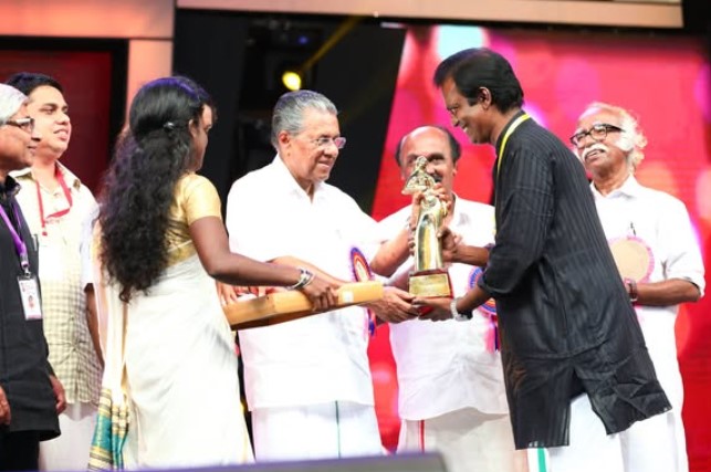 Salim Kumar won Kerala State Film Award - 2017