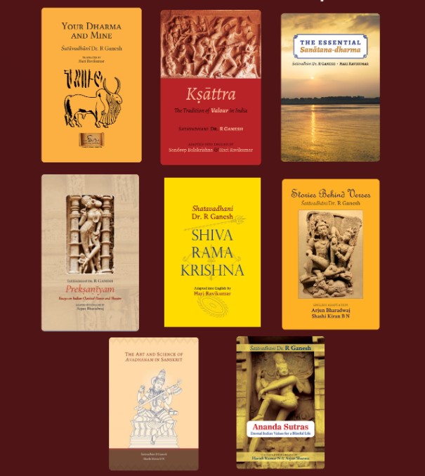 Shatavadhani Ganesh's books