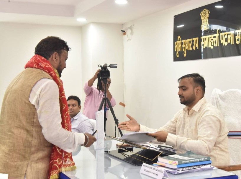 Abhishek Kumar Bunty, while filing his nomination for the 2026 Bankipur Assembly by-election