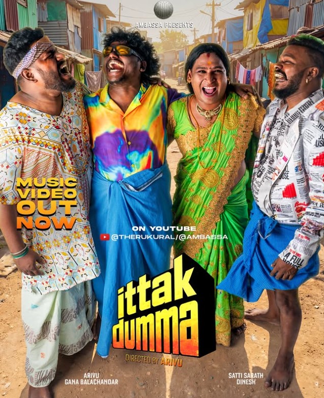 Arivu song