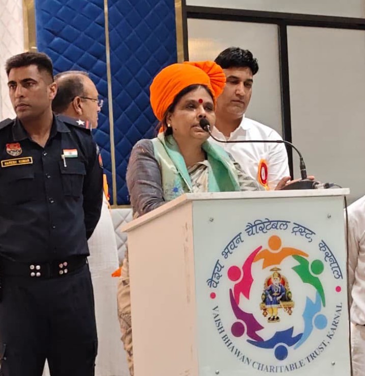 Dr. Archana Gupta career