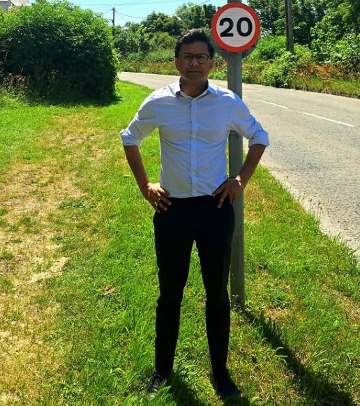 Kanishka Narayan height