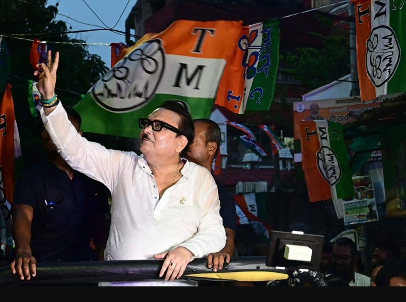 Madan Mitra bio