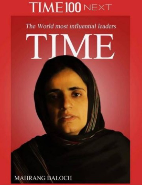 Mahrang Baloch bio