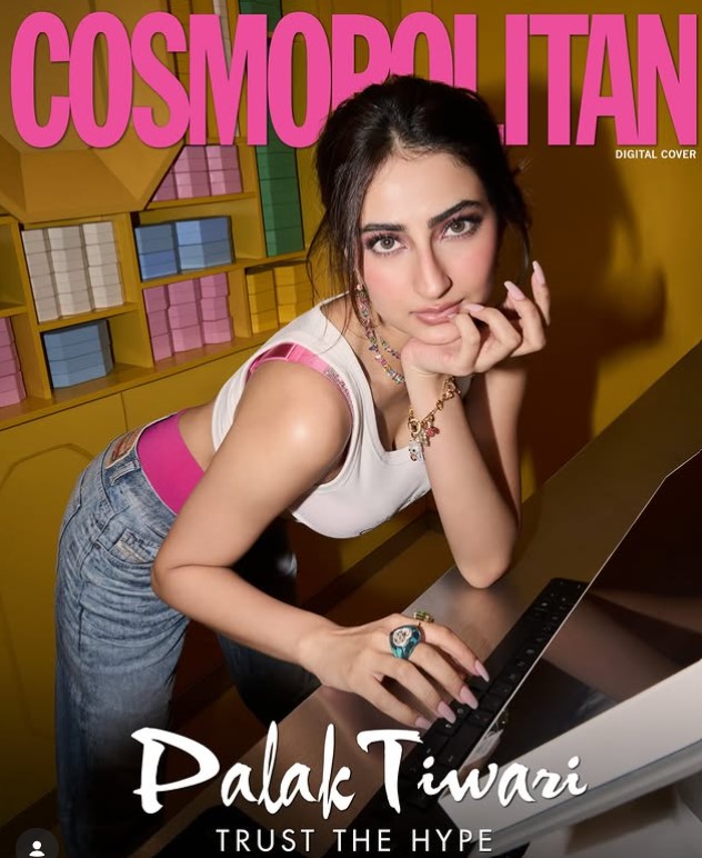 Palak Tiwari bio