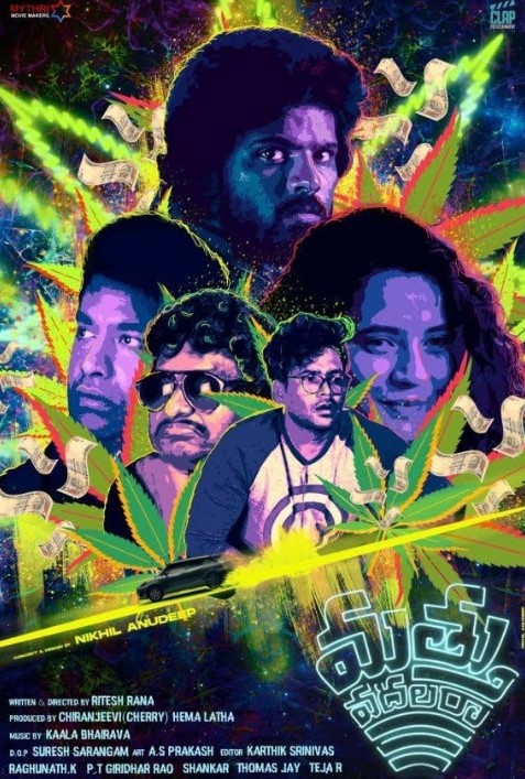 Pavala Syamala career