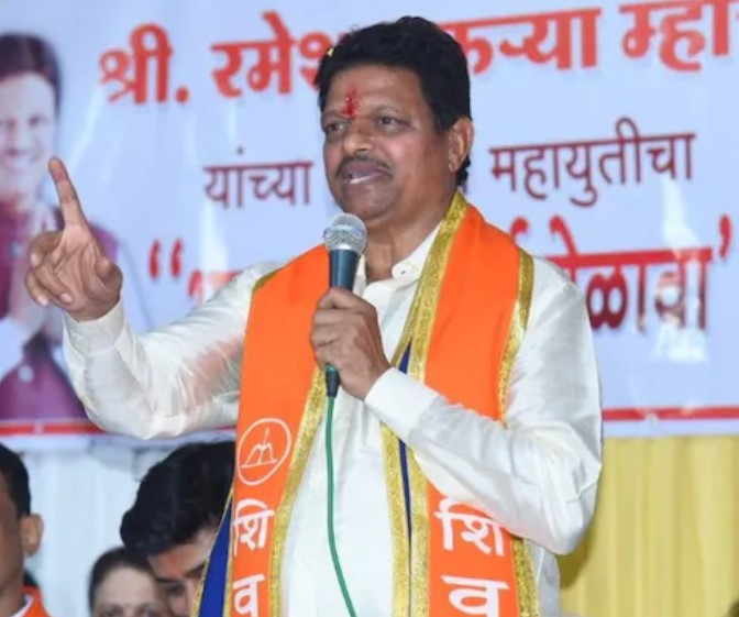 Ramesh Mhatre wikipedia