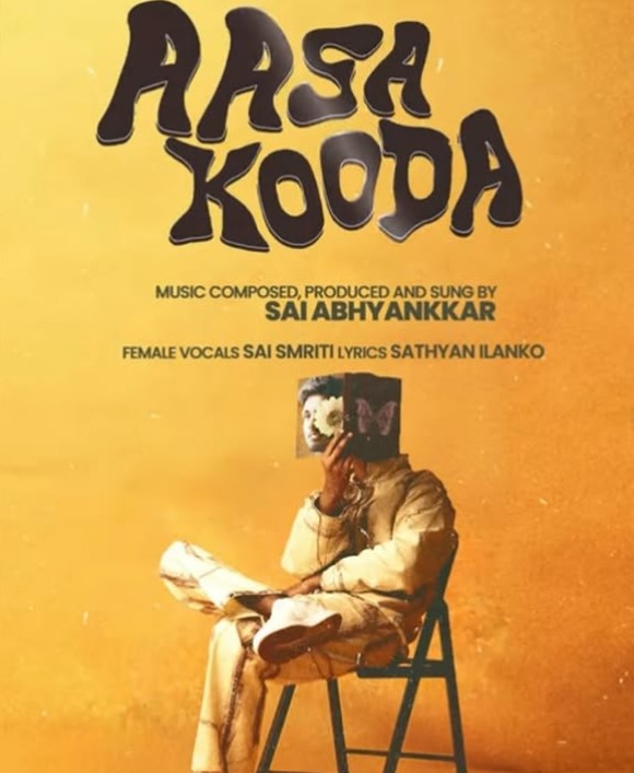 Sai Abhyankkar profession
