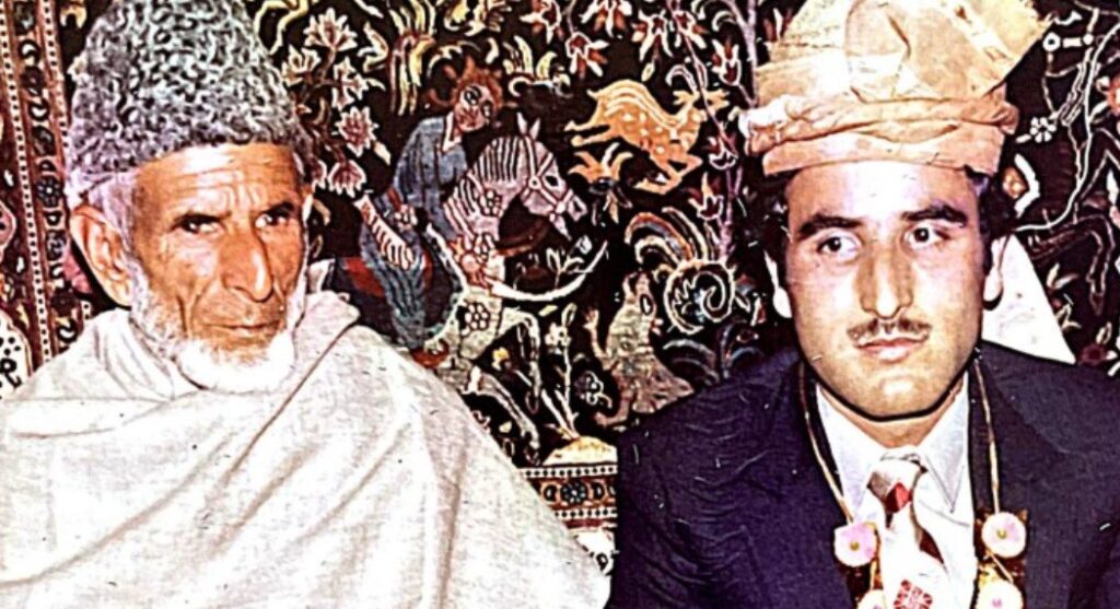 Syed Amin Tabish with his father