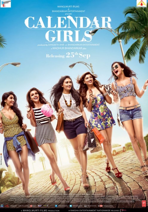Akanksha Puri career