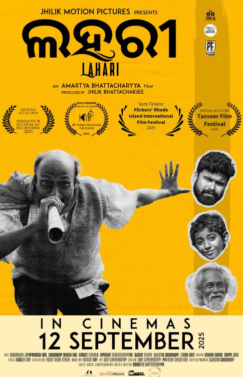 Amartya Bhattacharyya profession