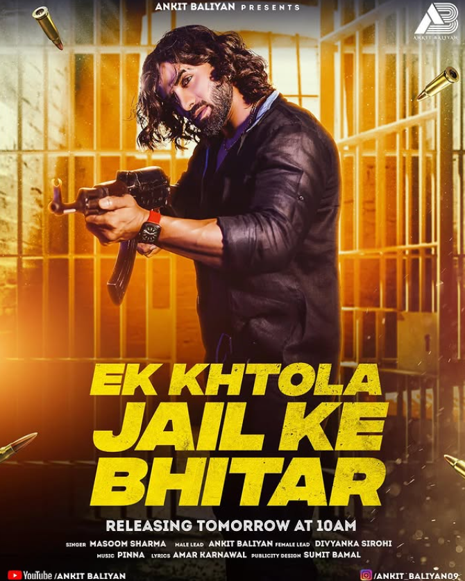Ankit Baliyan song