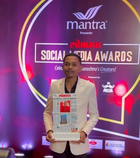 Darshan Magdum award