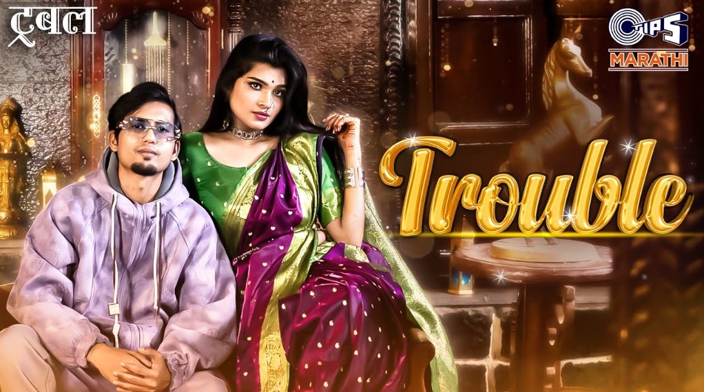 Mansi Manju Satish Suravase profession