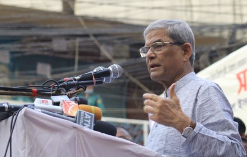 Mirza Fakhrul Islam Alamgir profession