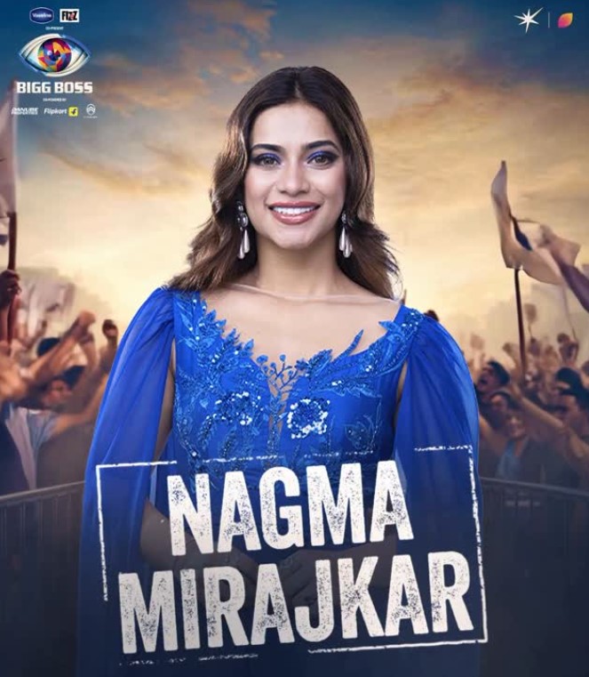 Nagma Mirajkar participated in Bigg Boss 19