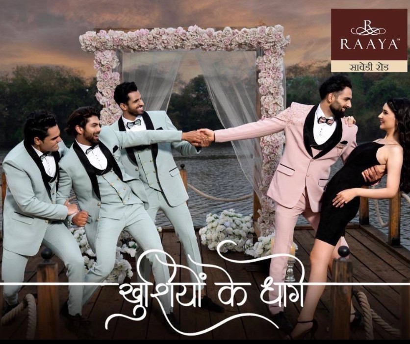 Rohullah Mehdi advertisement