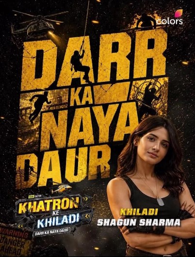 Shagun Sharma participated in Khatron Ke Khiladi 15