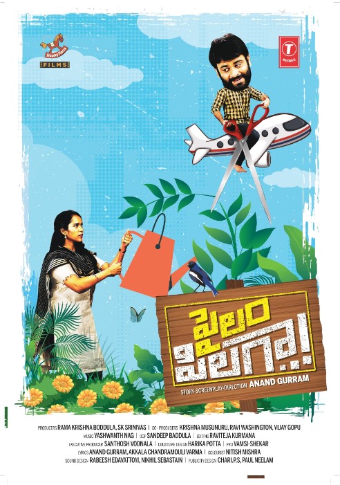 Teja Kalvakota profession