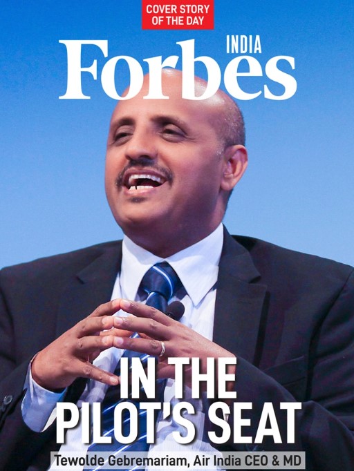 Tewolde Gebremariam bio