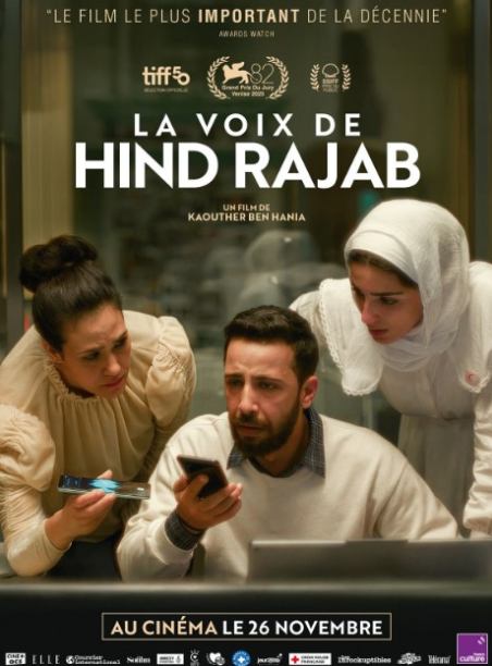 The poster of the feature film The Voice of Hind Rajab