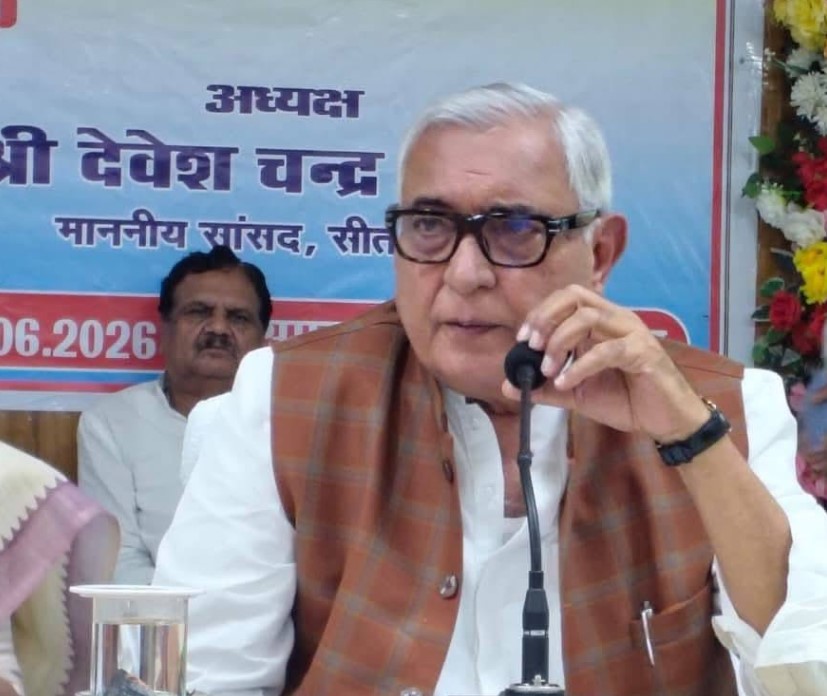 Devesh Chandra Thakur profession